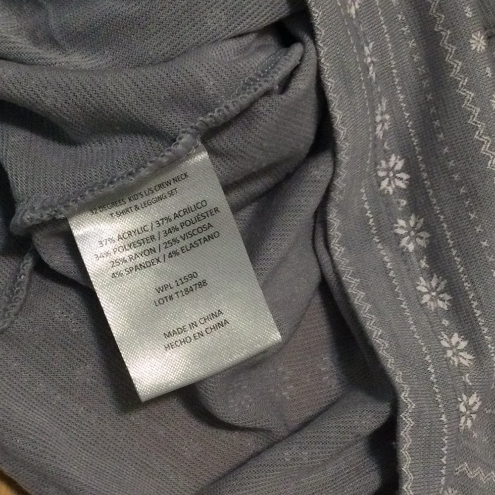 32 Degrees base layer - Picture 5 of 5